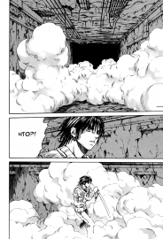 kurozuka_v02_114.png